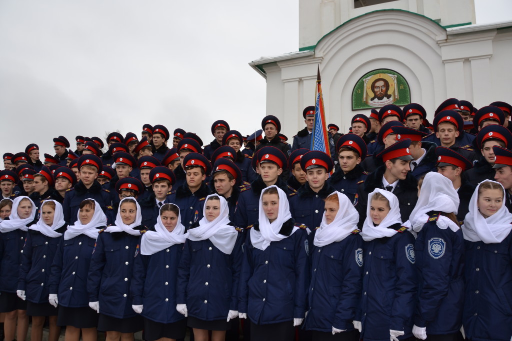 Сальский кадетский казачий лицей. Сальский казачий кадетский. СККПЛ Сальск. Сальский казачий кадетский профессиональный лицей. Лицей казачий г.Сальск.